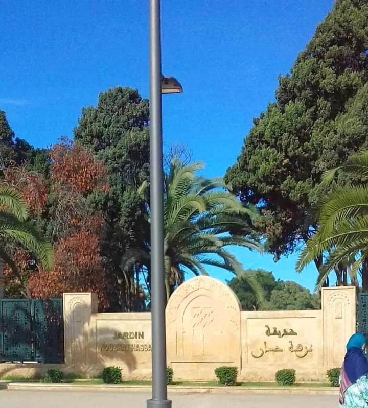 Urban Gateway Heart Of Rabat * Rabat